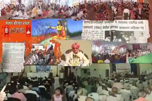 प्रचार व प्रसार Image